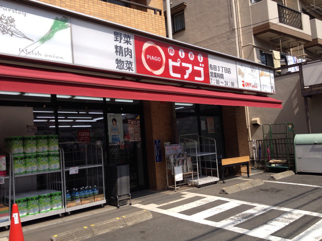 マイユクール   周辺画像7