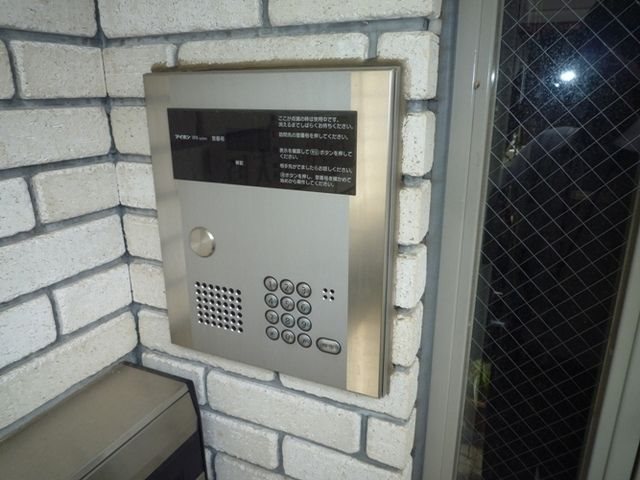 その他6