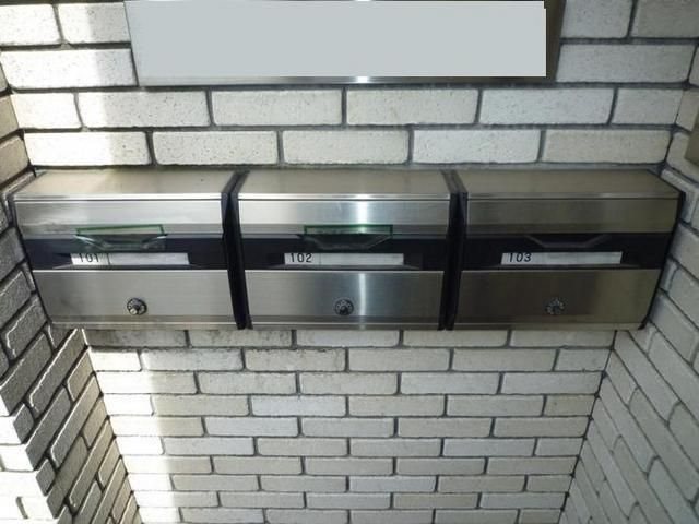 その他7