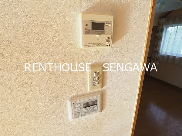 その他8