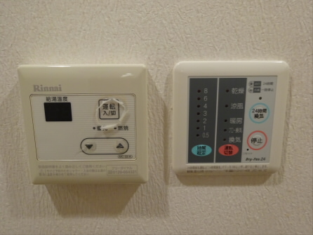 その他3