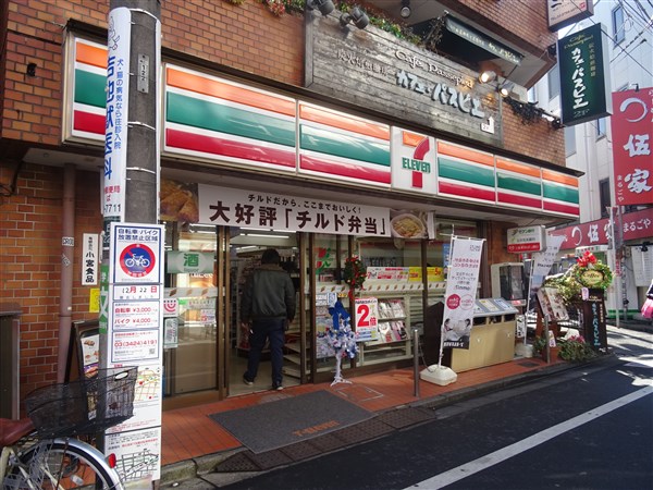 周辺画像1