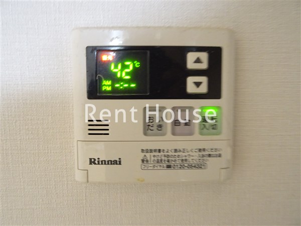 その他5