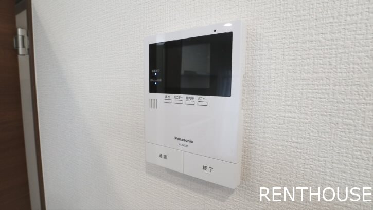 車返団地【当店限定物件】 その他2