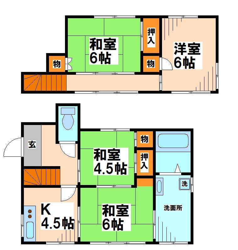 調布ヶ丘4丁目戸建【当店限定物件】 外観