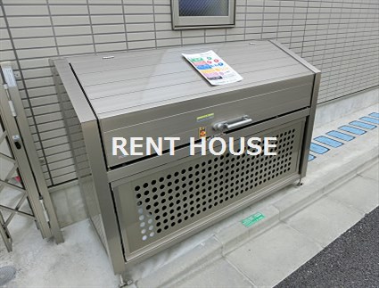 その他8