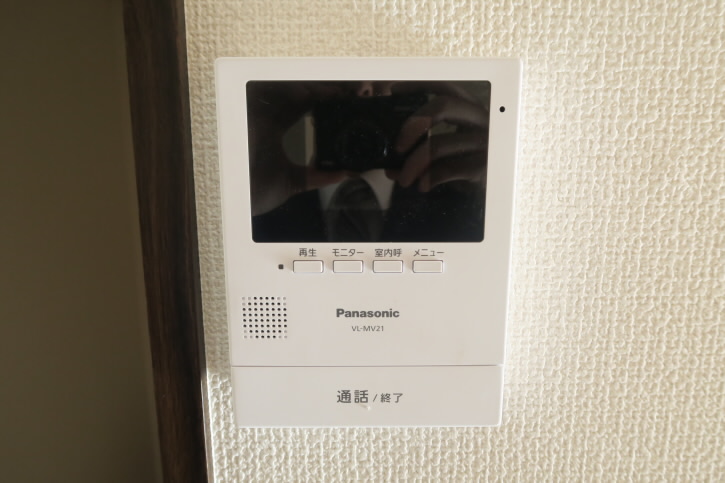 コーポオンタ  その他3