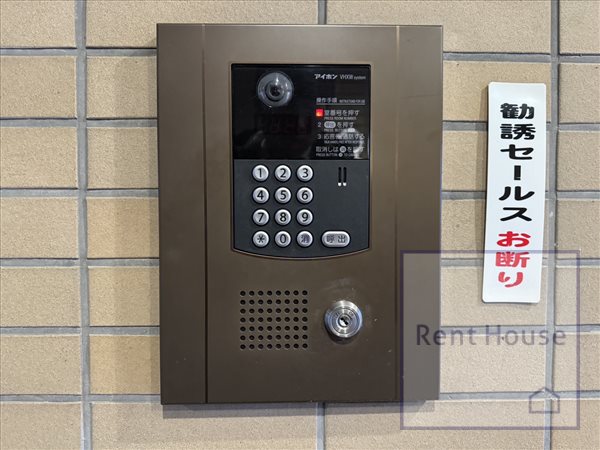その他外観1