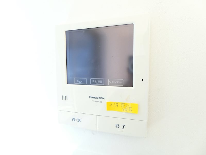 その他7