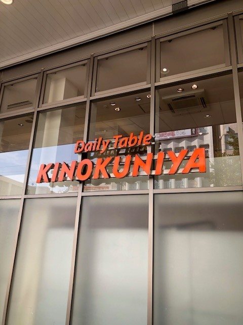 その他外観5