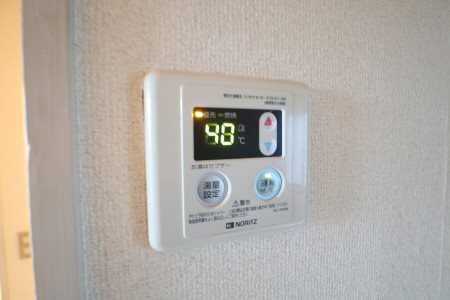 その他2