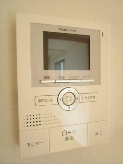 その他4
