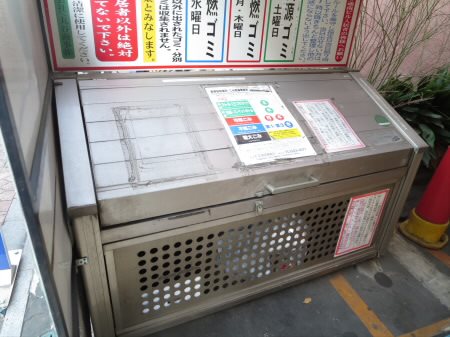 その他6