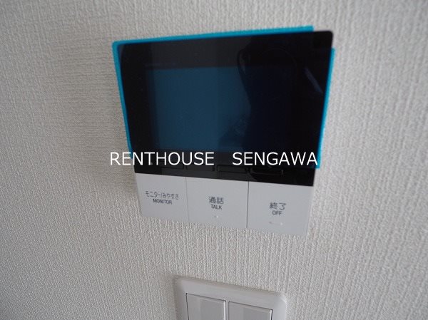 その他2