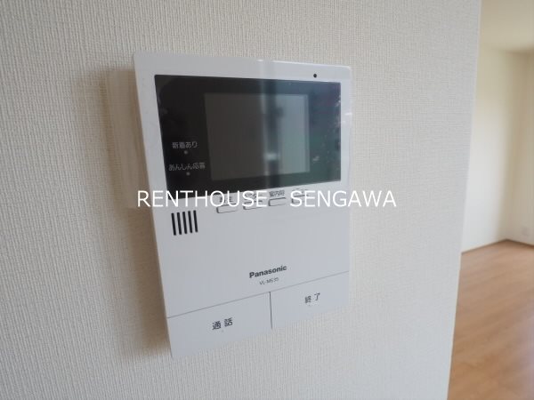 その他3