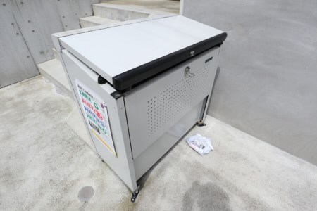 その他6