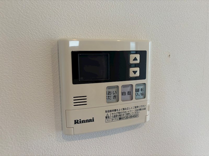 その他14