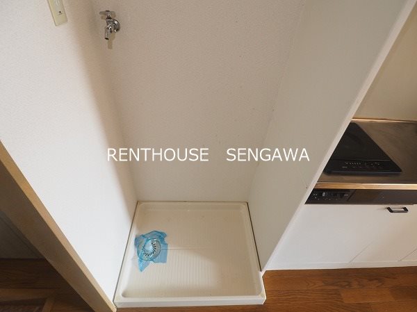 その他5