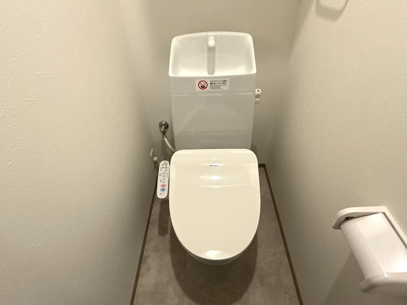 その他1