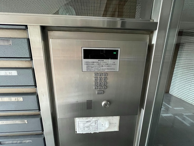 その他6