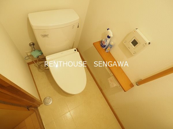 その他2