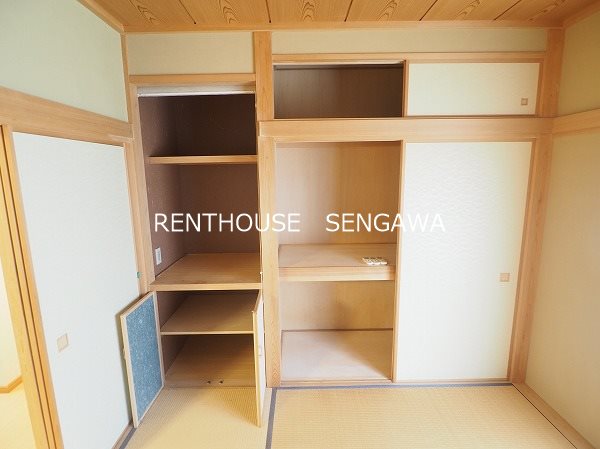 その他5