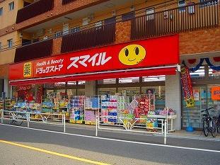 周辺画像4