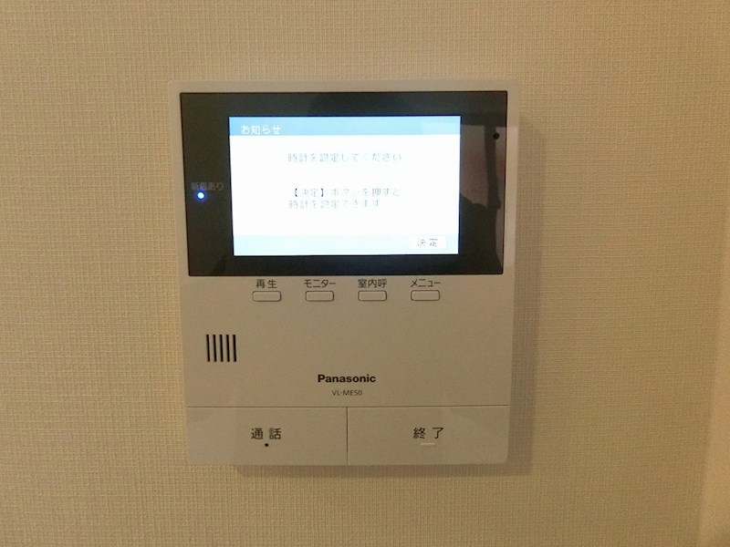 その他3