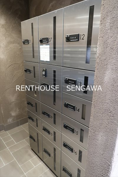 その他7