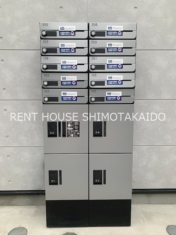 その他4