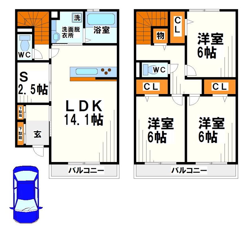間取り