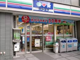 エステート武蔵野 周辺画像3