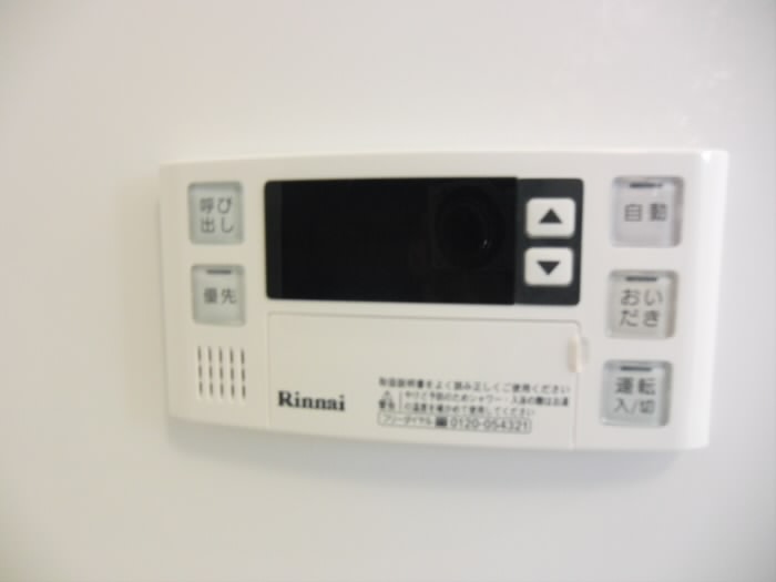 その他5