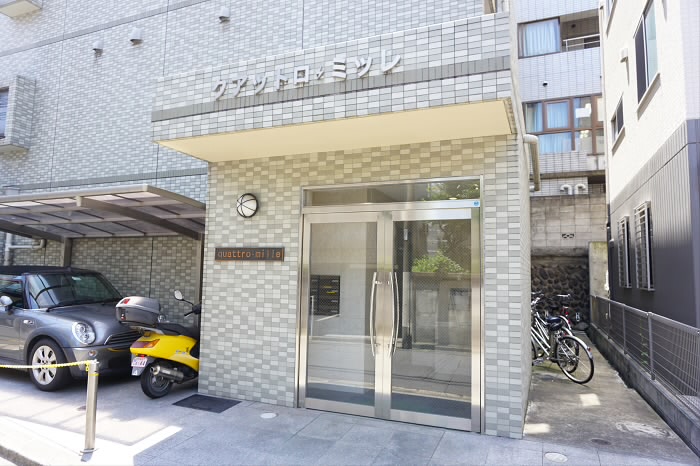 その他7