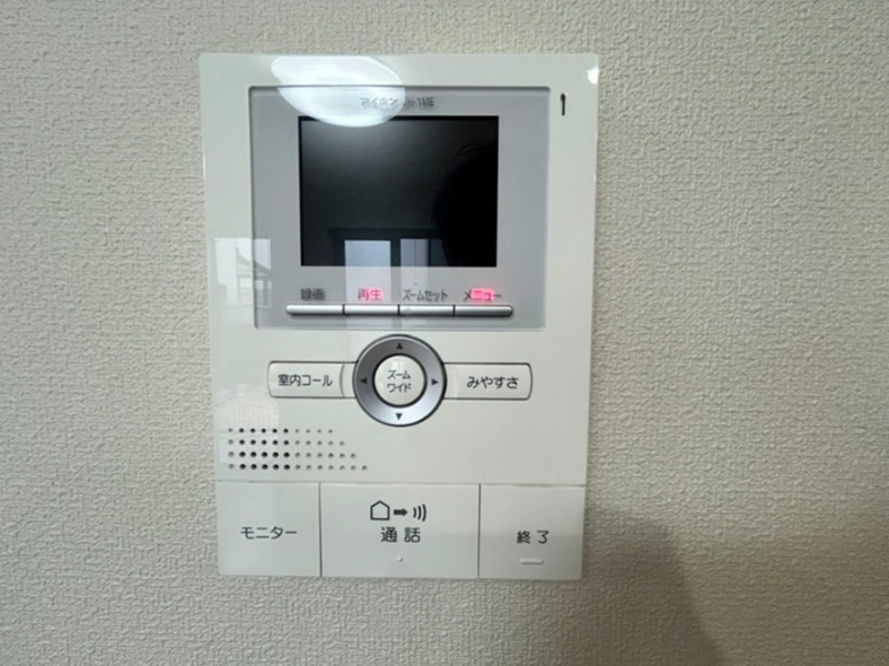 その他4