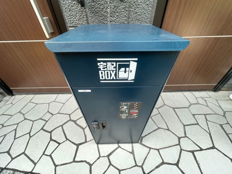 その他6