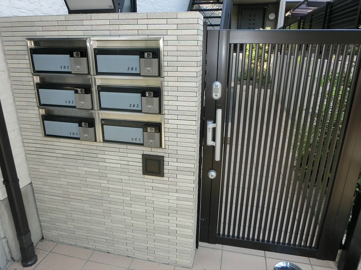 その他7