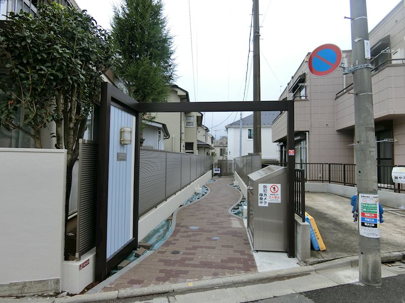 その他7