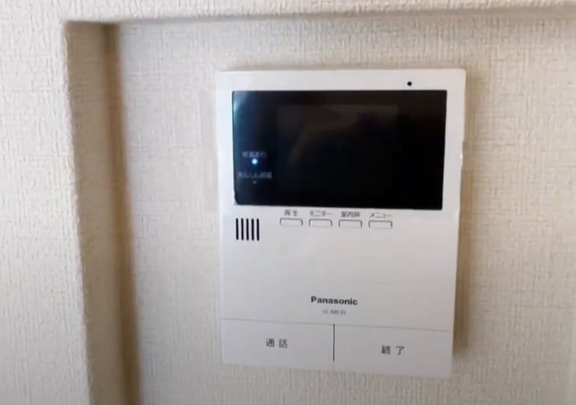 その他5