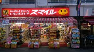 周辺画像1