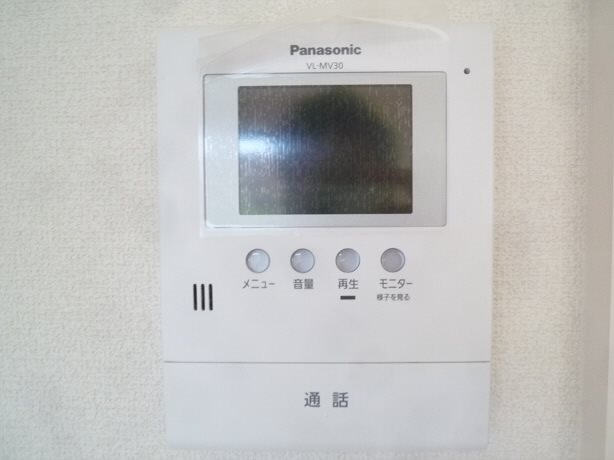 レヴァンフランセ その他1