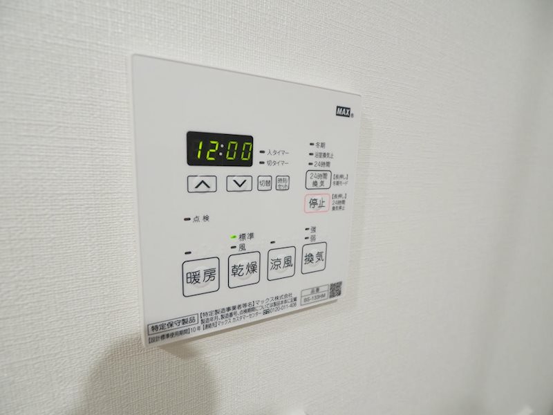ザ・パークハビオ上北沢 その他5