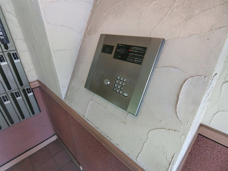 その他6