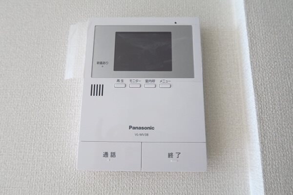 Win Bell柴崎～ウィンベルシバサキ～   その他4