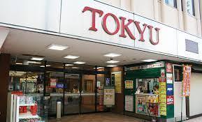 メルディア調布   周辺画像7