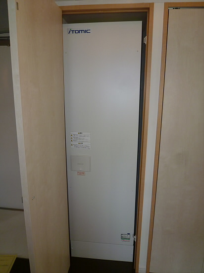 その他4