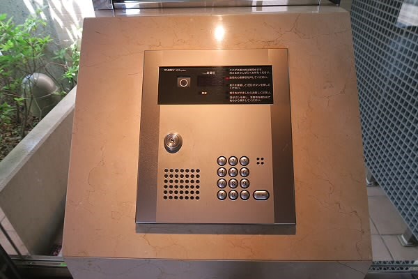 その他10