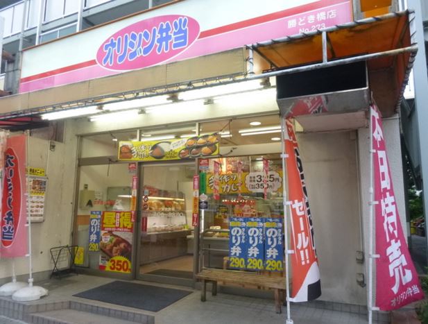 プレゼントM     周辺画像1
