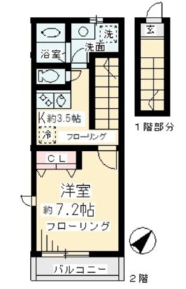 DCラフィネ    間取り