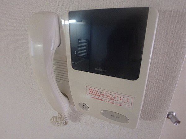 その他4